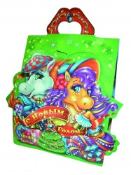 500 г - Лошадки-Модники (1)